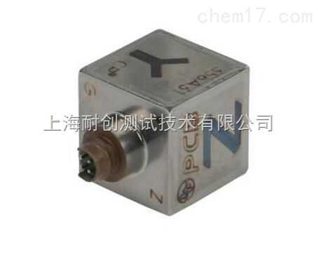 分辨率，功耗，屏蔽，響應頻率